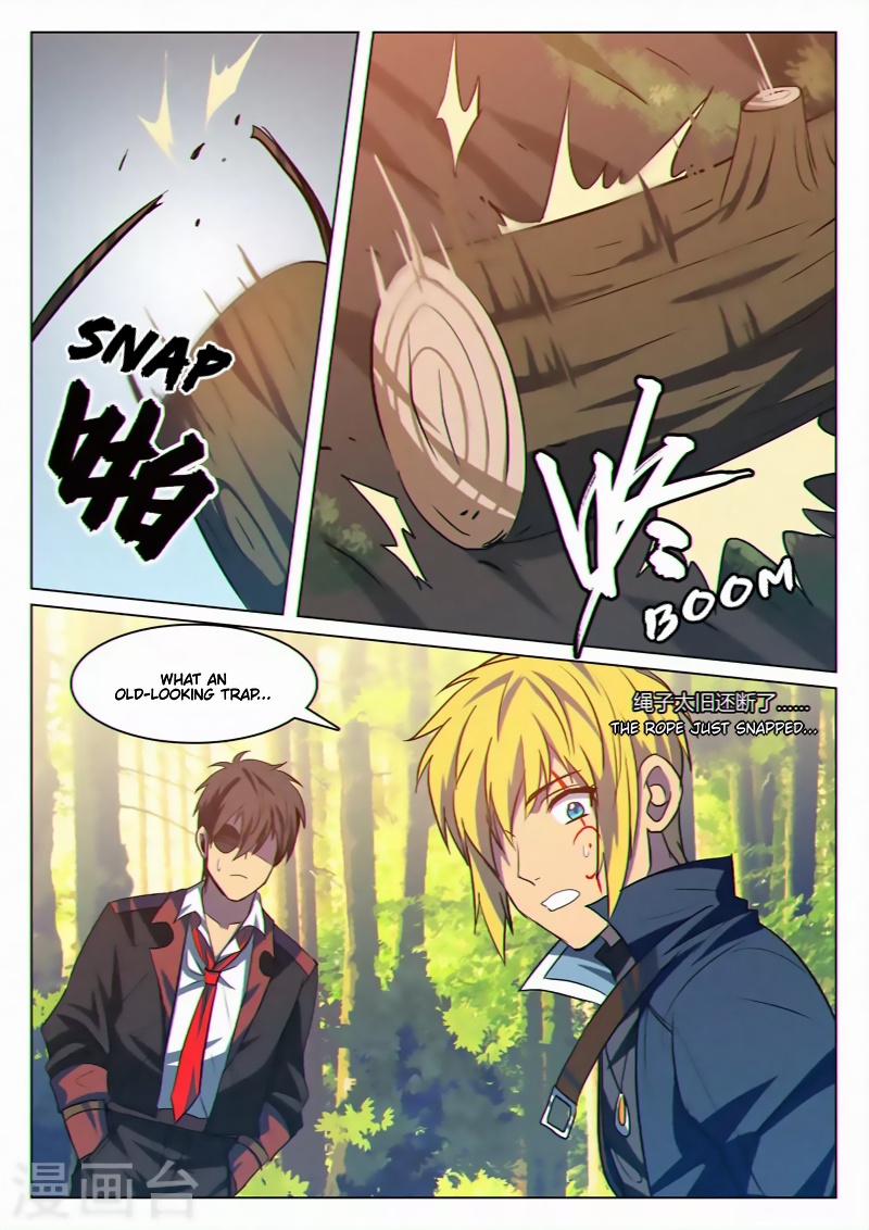 Dragon Dance Chapter 38 #5