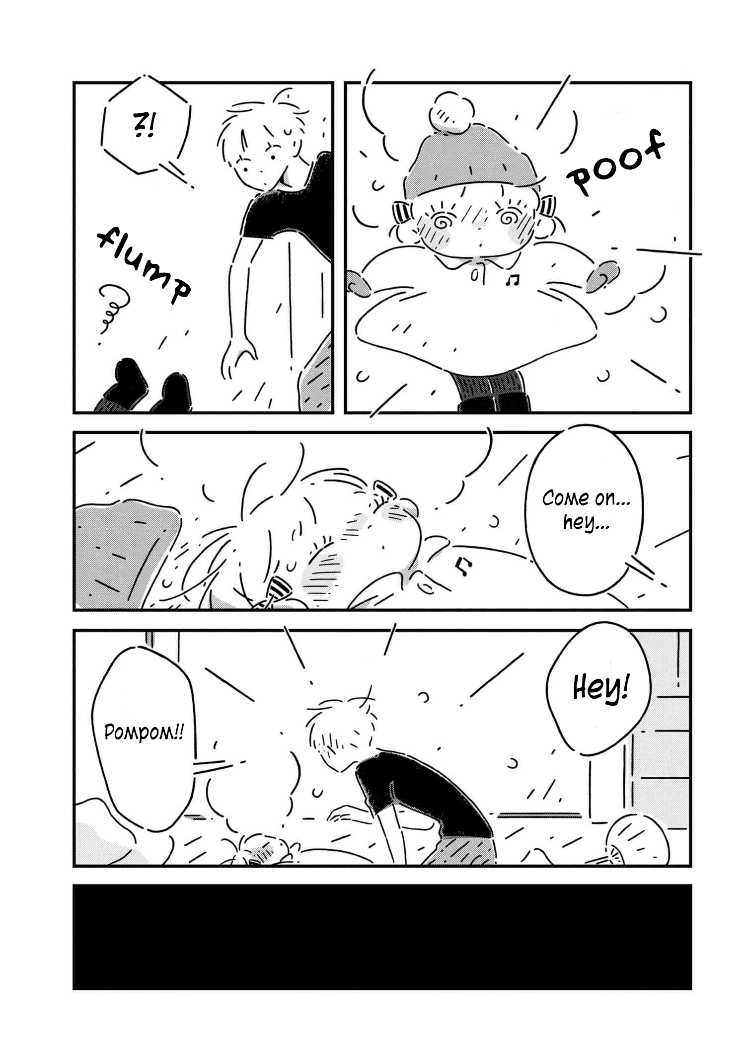 Tsukumogami Pompom Chapter 2 #5