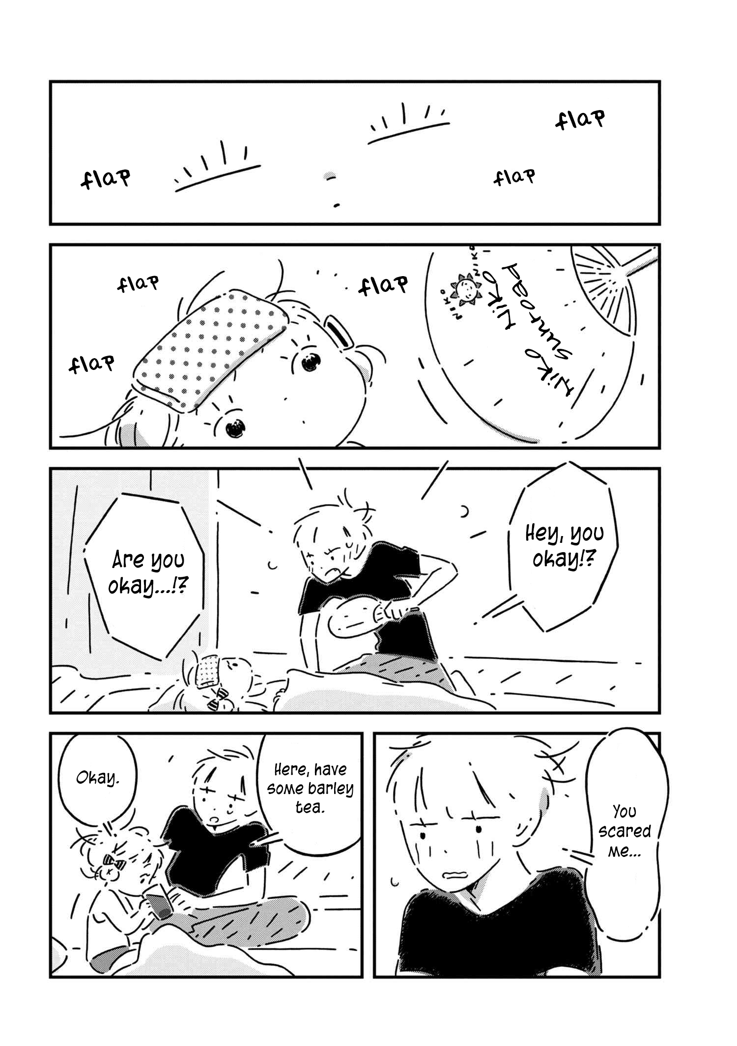 Tsukumogami Pompom Chapter 2 #6