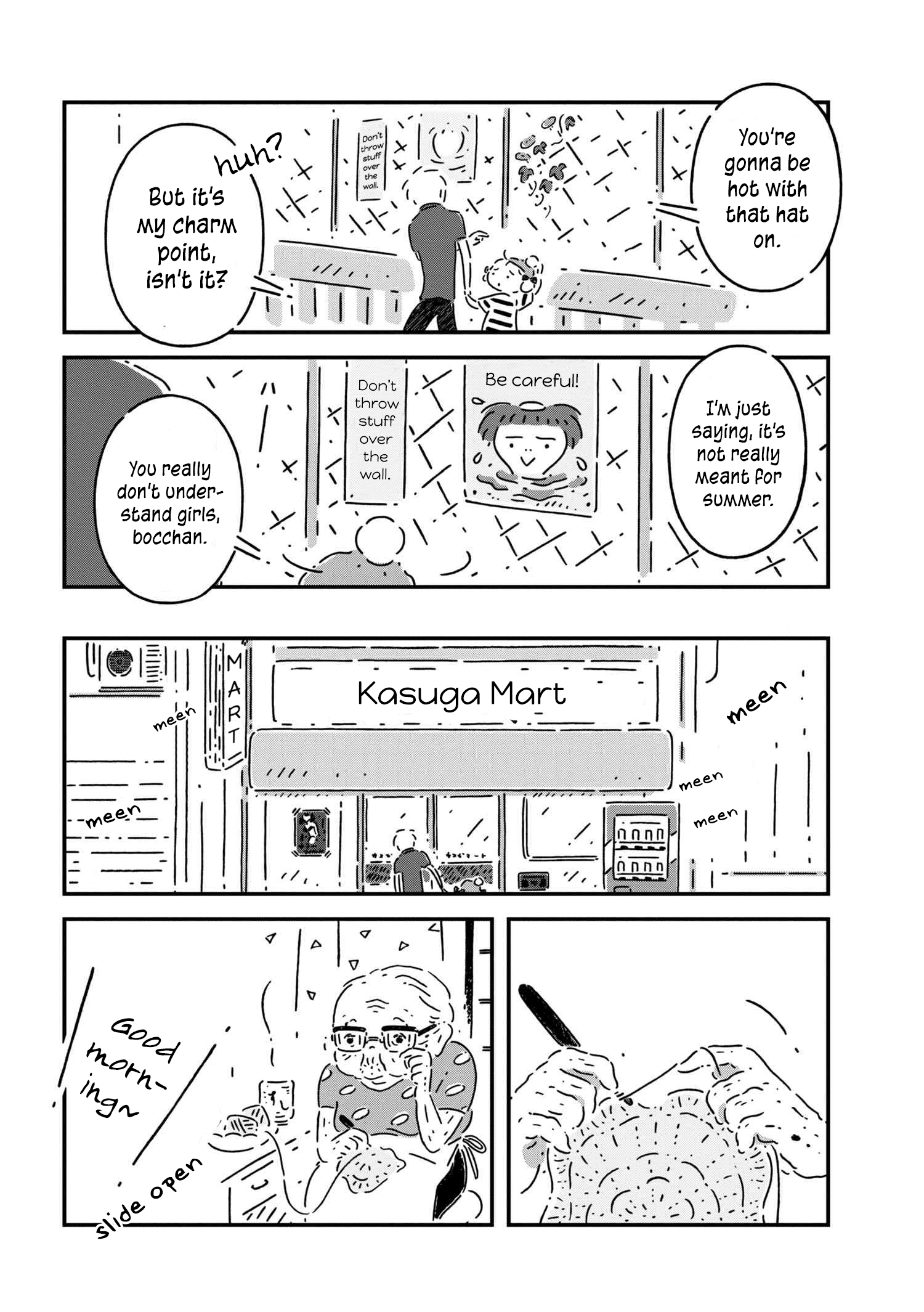 Tsukumogami Pompom Chapter 2 #8