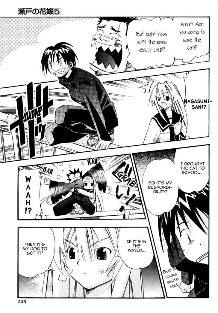 Seto No Hanayome Chapter 23 #35