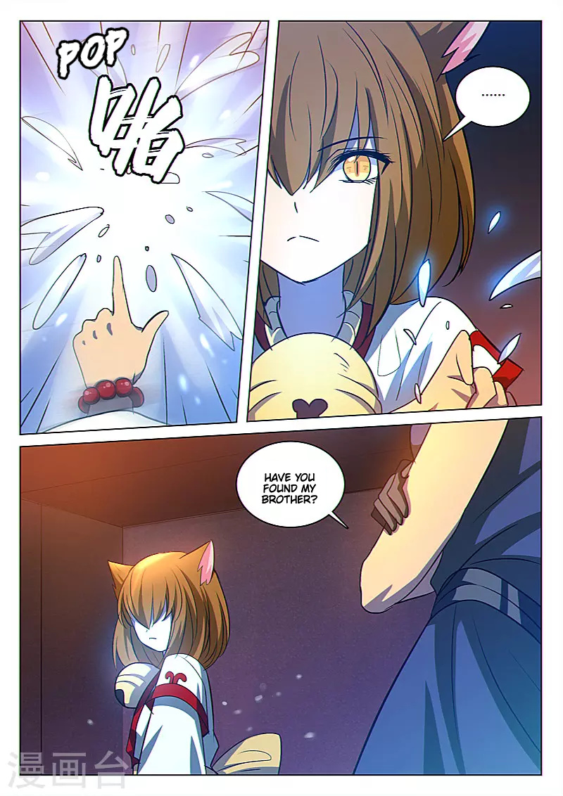 Dragon Dance Chapter 31 #7