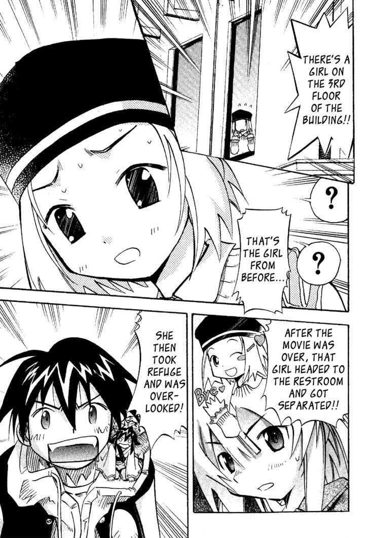 Seto No Hanayome Chapter 18 #15