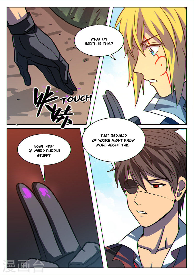 Dragon Dance Chapter 22 #4