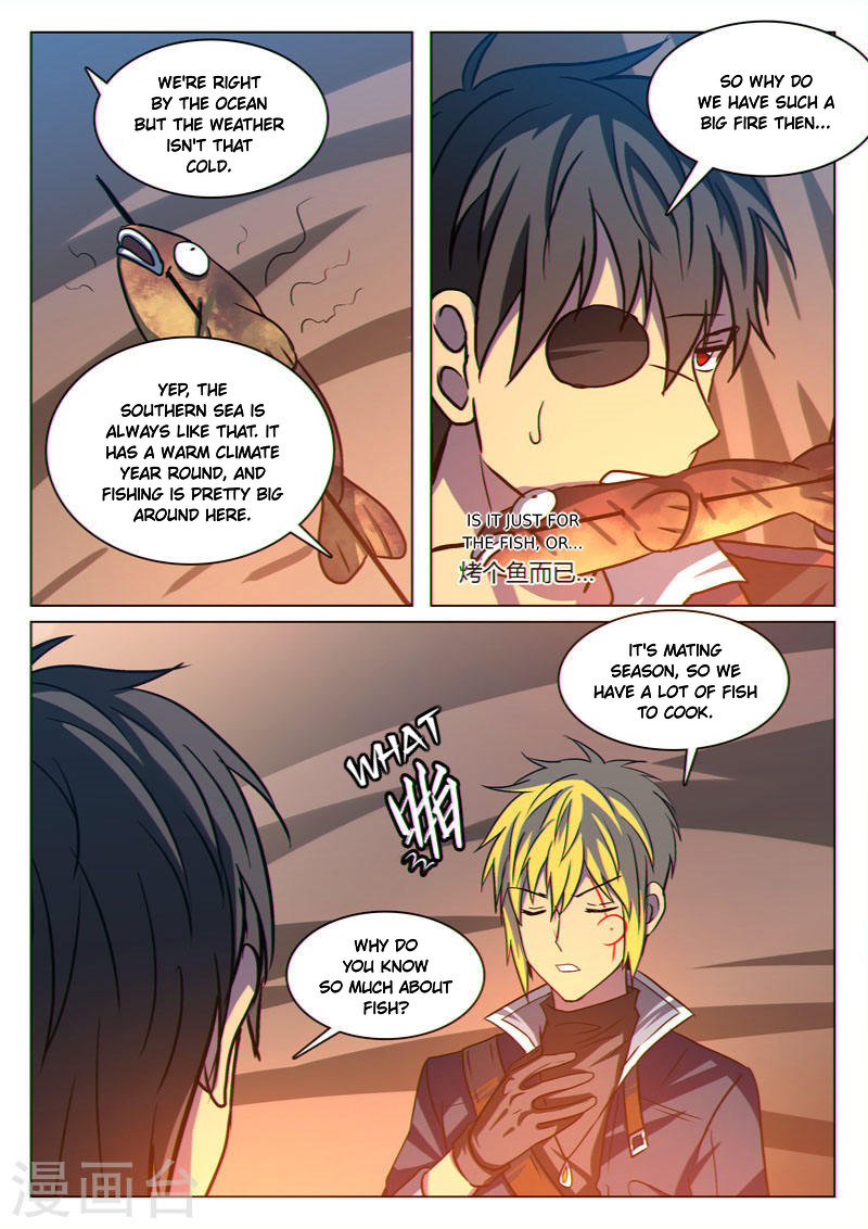 Dragon Dance Chapter 22 #7