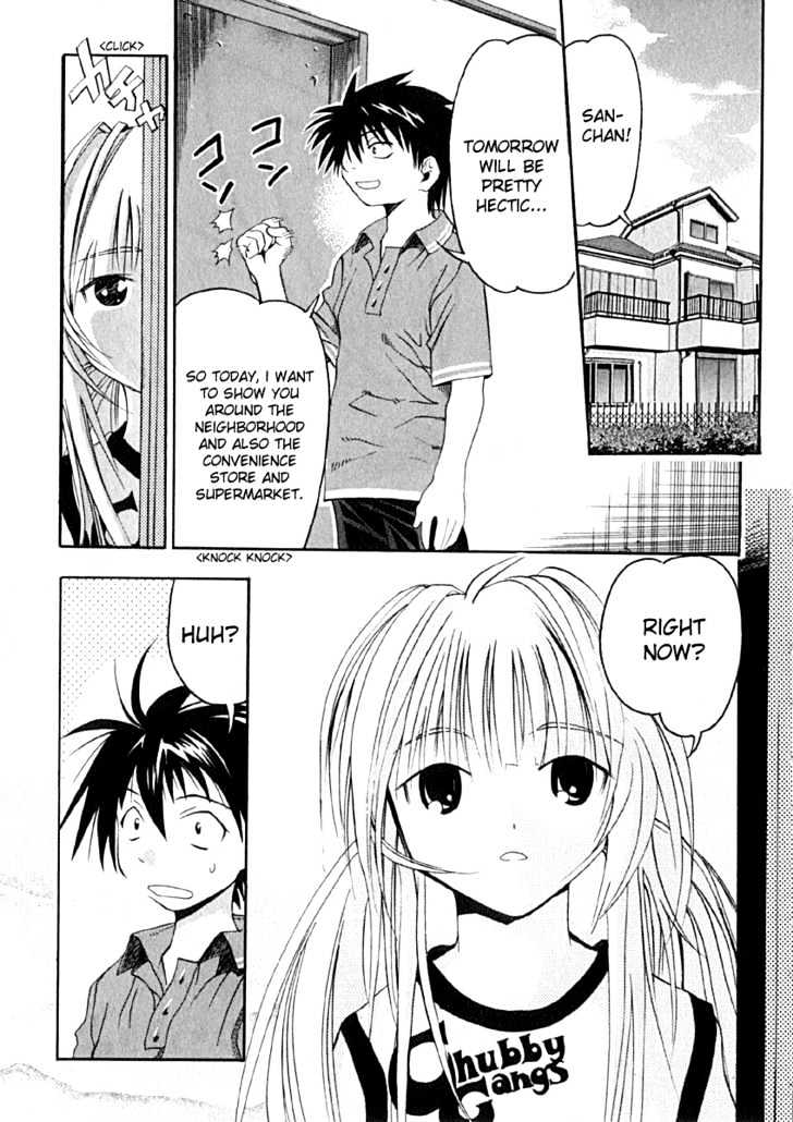 Seto No Hanayome Chapter 8 #1