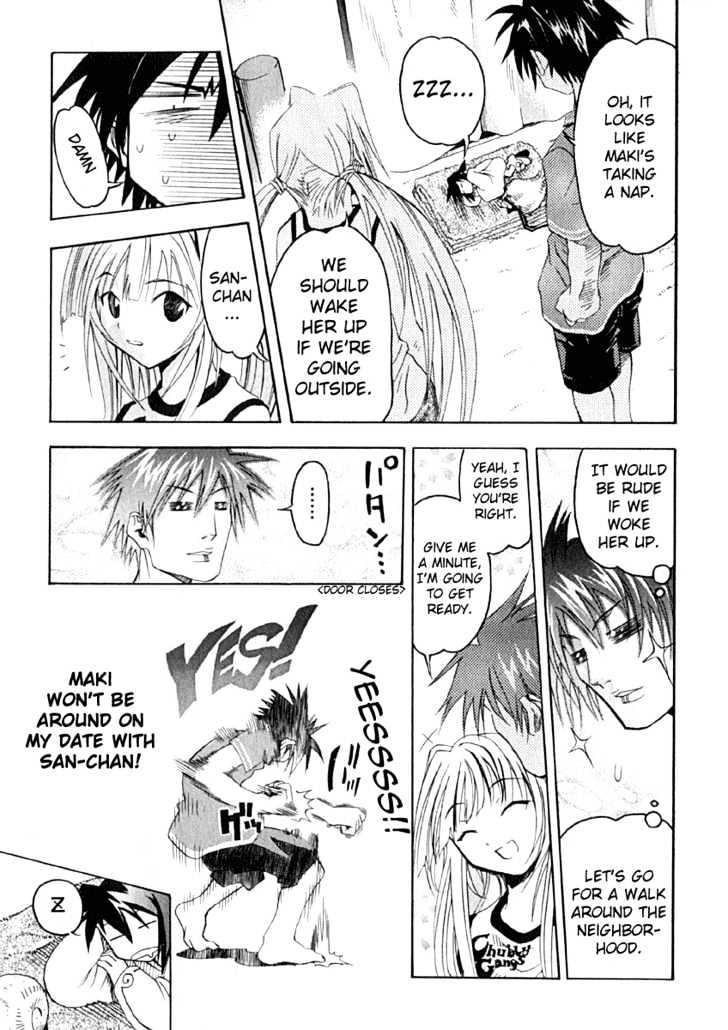 Seto No Hanayome Chapter 8 #3