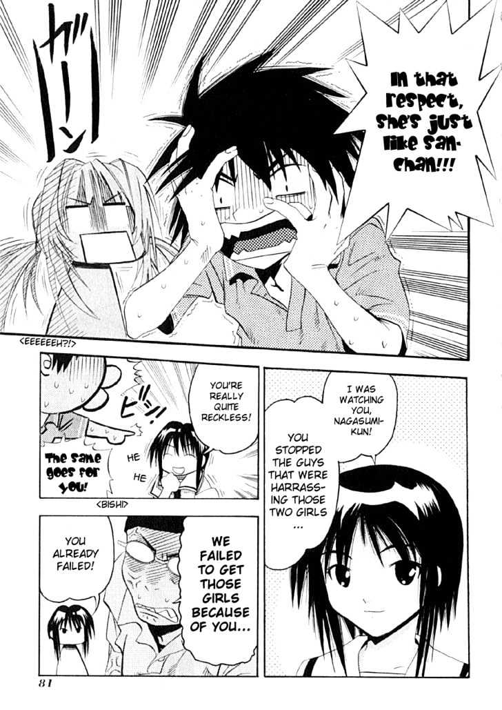 Seto No Hanayome Chapter 8 #11