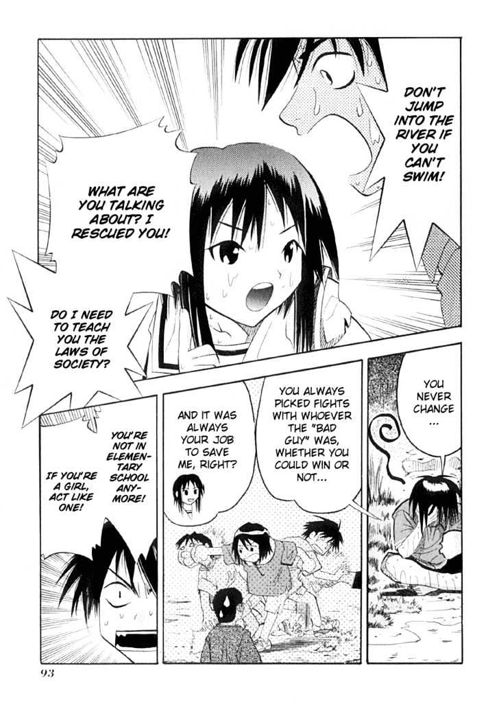 Seto No Hanayome Chapter 8 #23