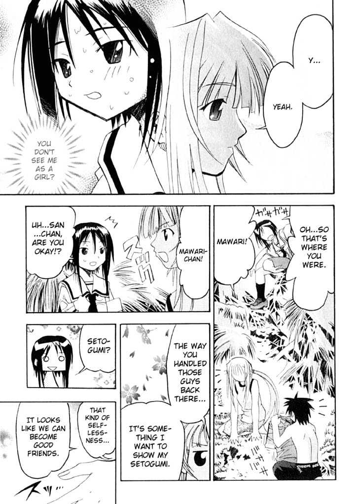 Seto No Hanayome Chapter 8 #28