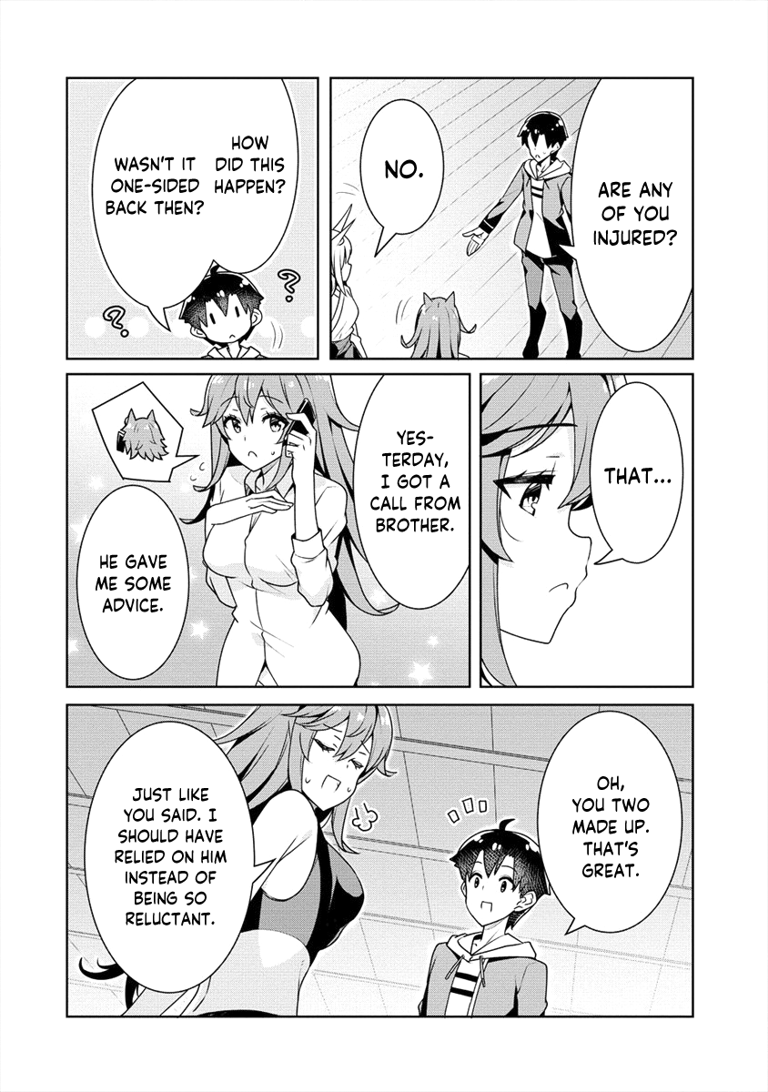 Ayame-Senpai Wa Boku To Himitsu No Keiyaku Wo Chapter 10 #11