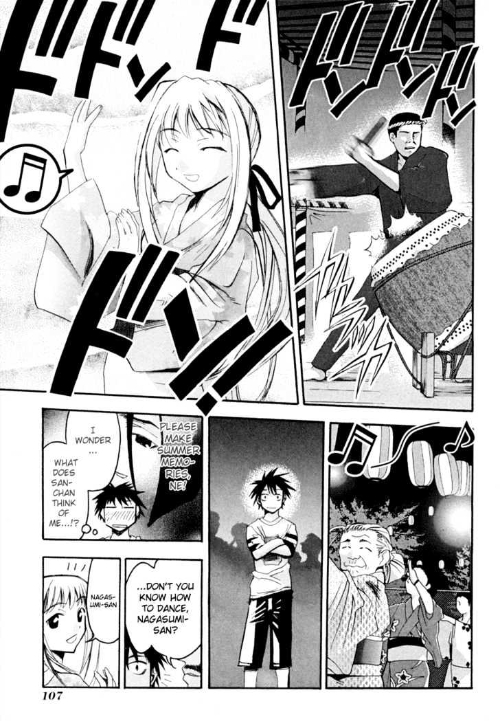 Seto No Hanayome Chapter 3 #21