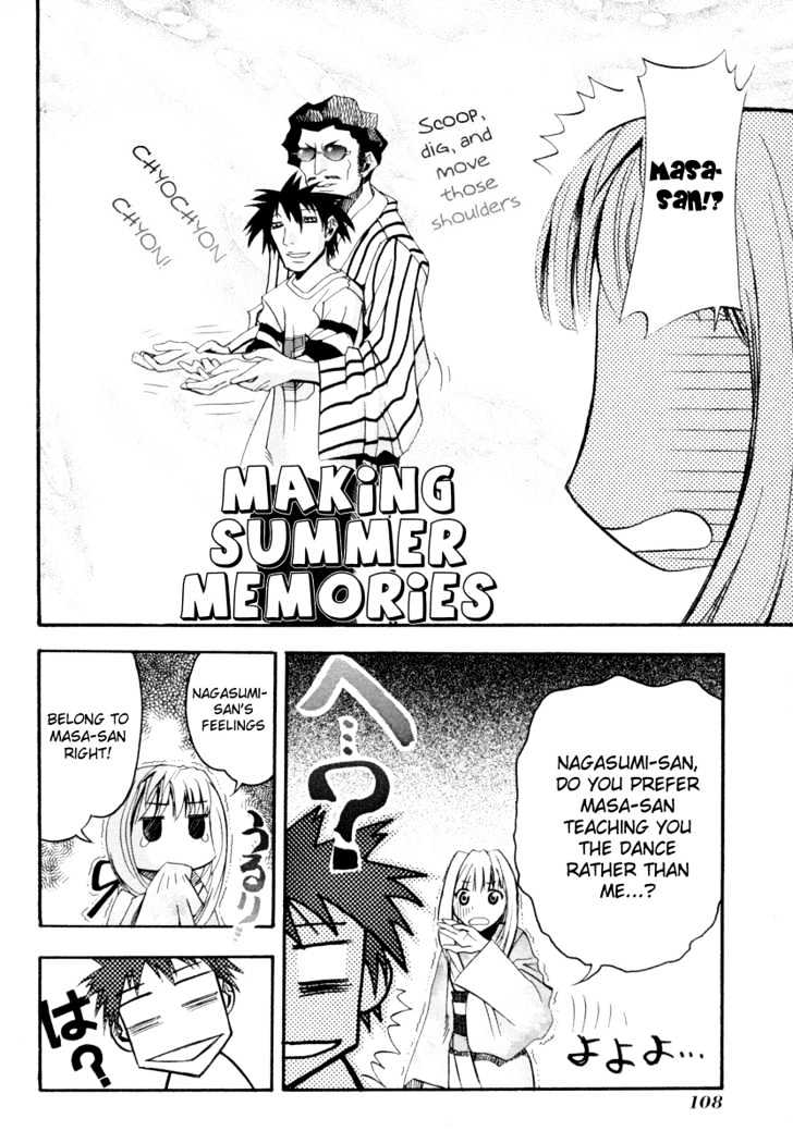 Seto No Hanayome Chapter 3 #22