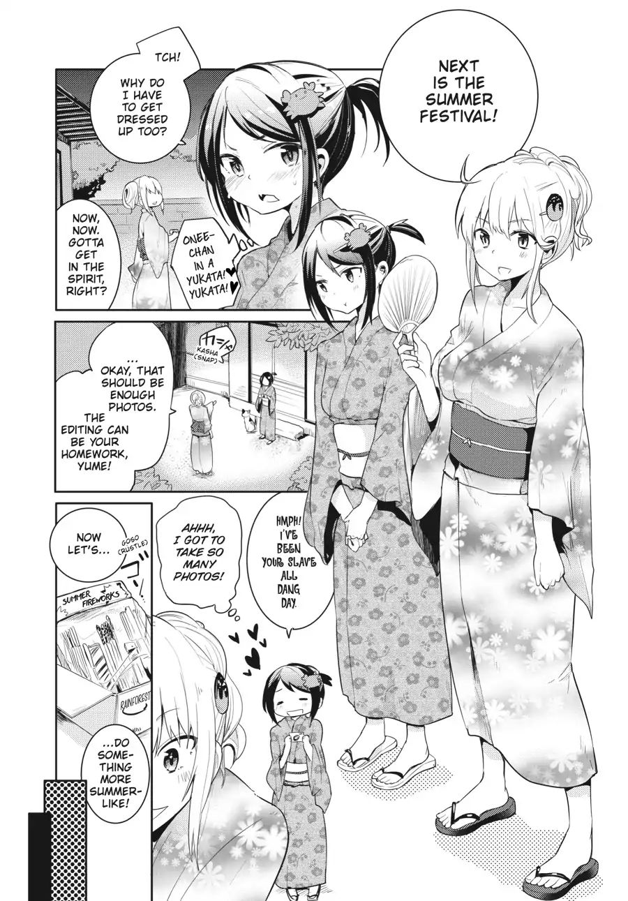 Count Fujiwara's Suffering Chapter 13 #10