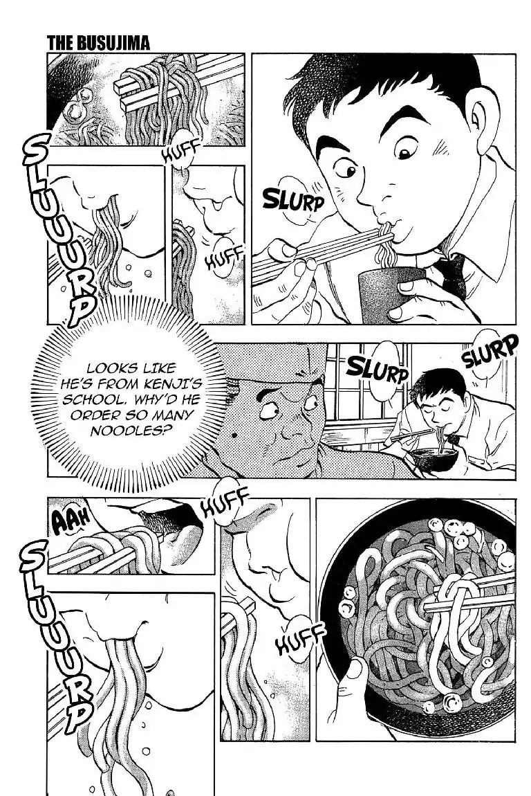 Super Food Bowl Chapter 1.7 #17