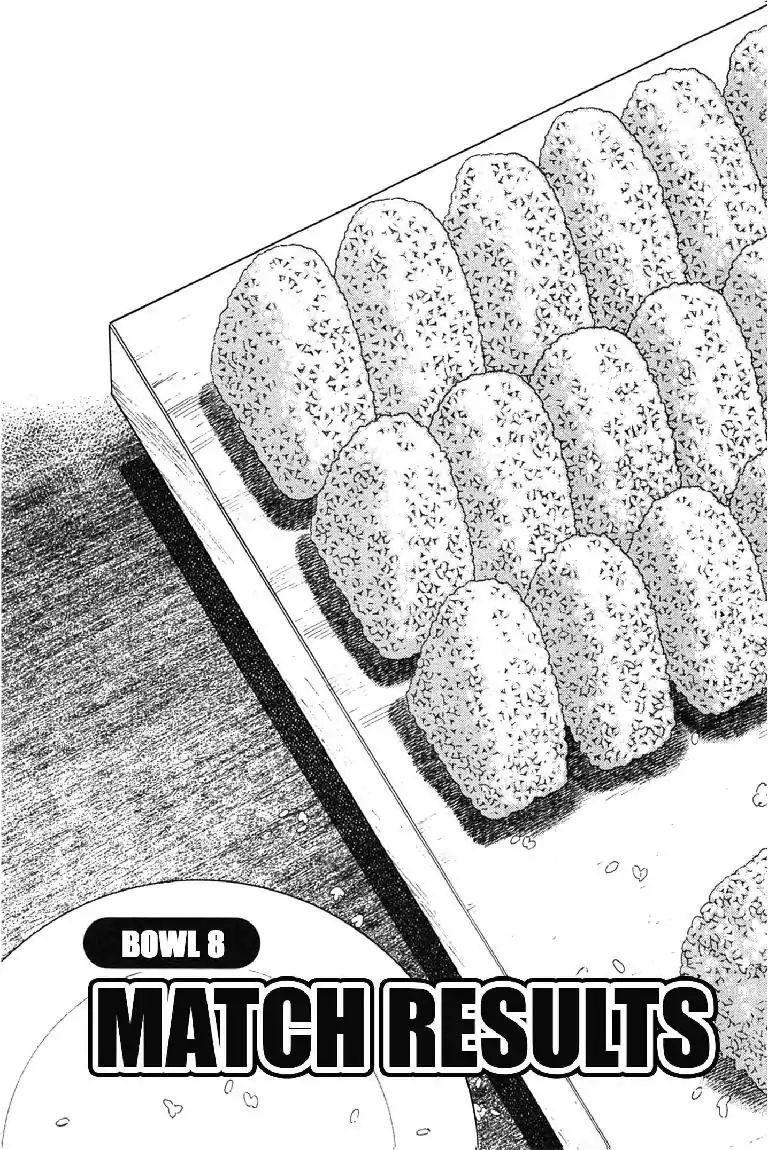 Super Food Bowl Chapter 0.8 #3