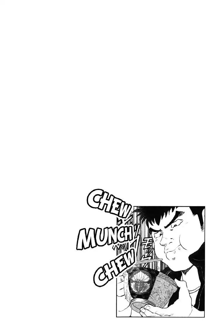 Super Food Bowl Chapter 0.4 #24