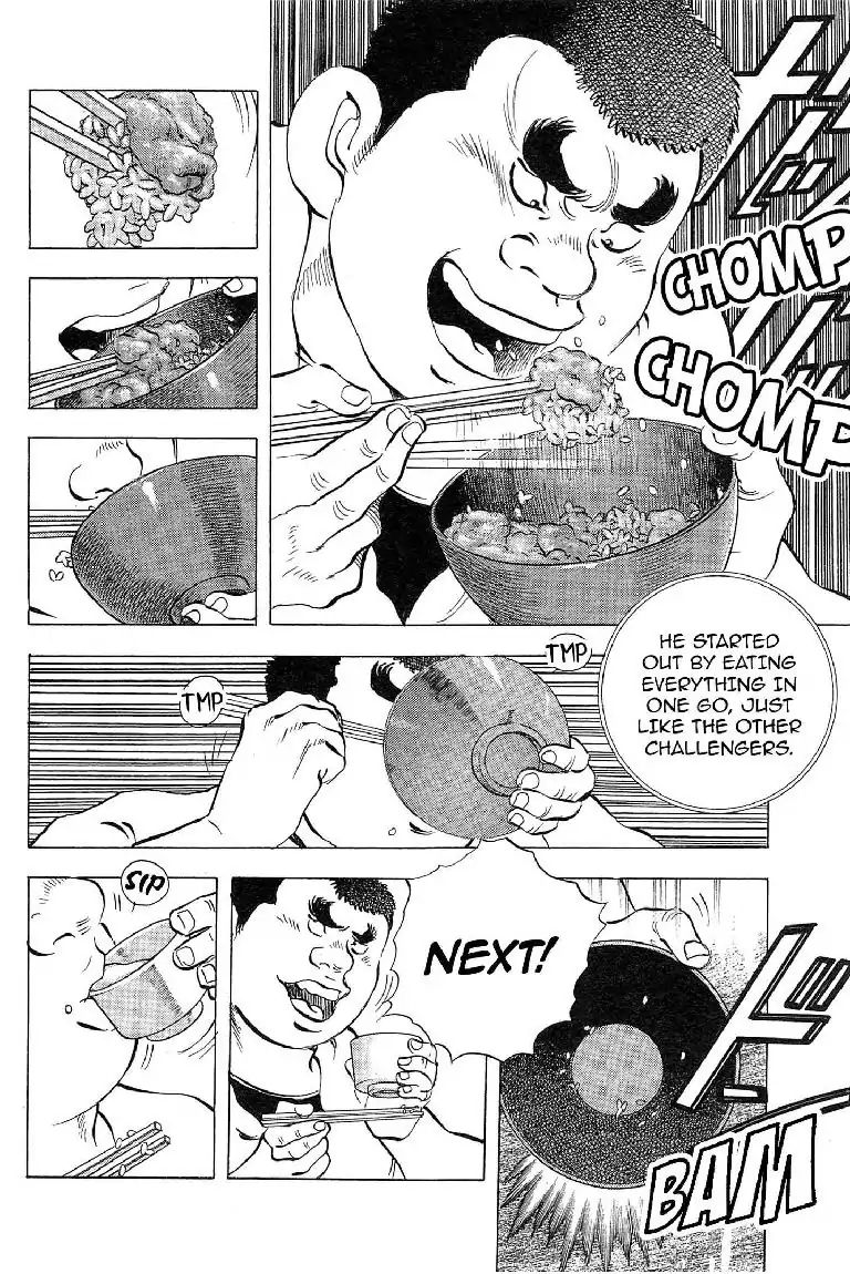 Super Food Bowl Chapter 1.3 #8