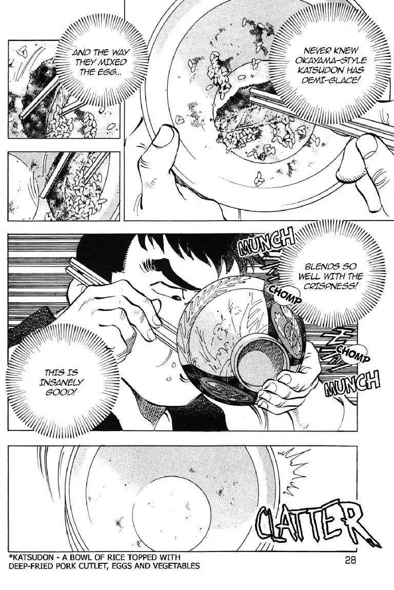 Super Food Bowl Chapter 0.1 #29