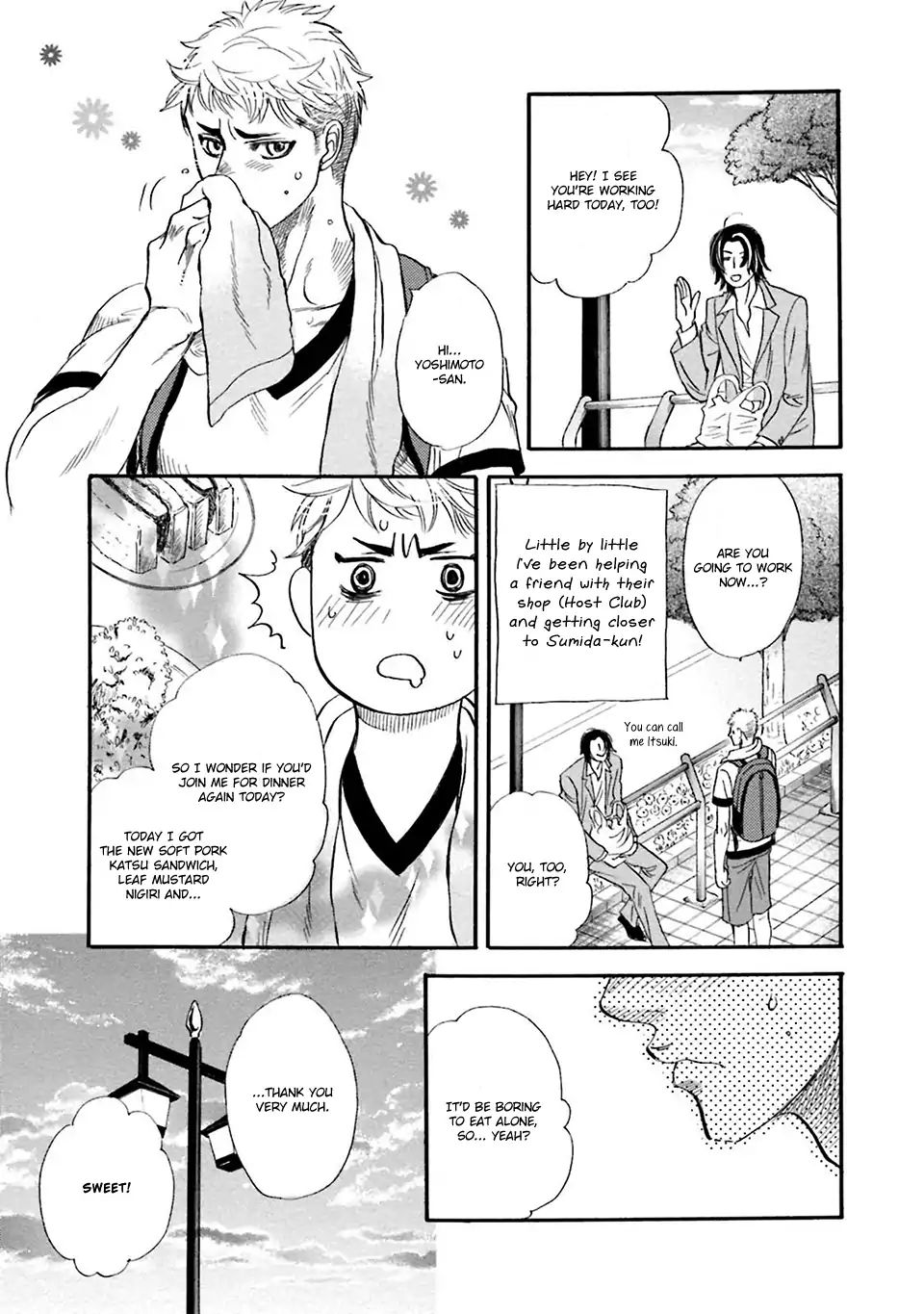 You’Re Too Greedy, Sumida-Kun! Chapter 1 #14