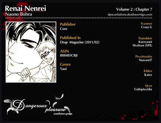 Ren'ai Nenrei Chapter 7 #2