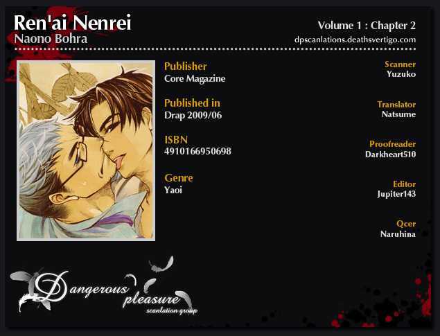 Ren'ai Nenrei Chapter 2 #2