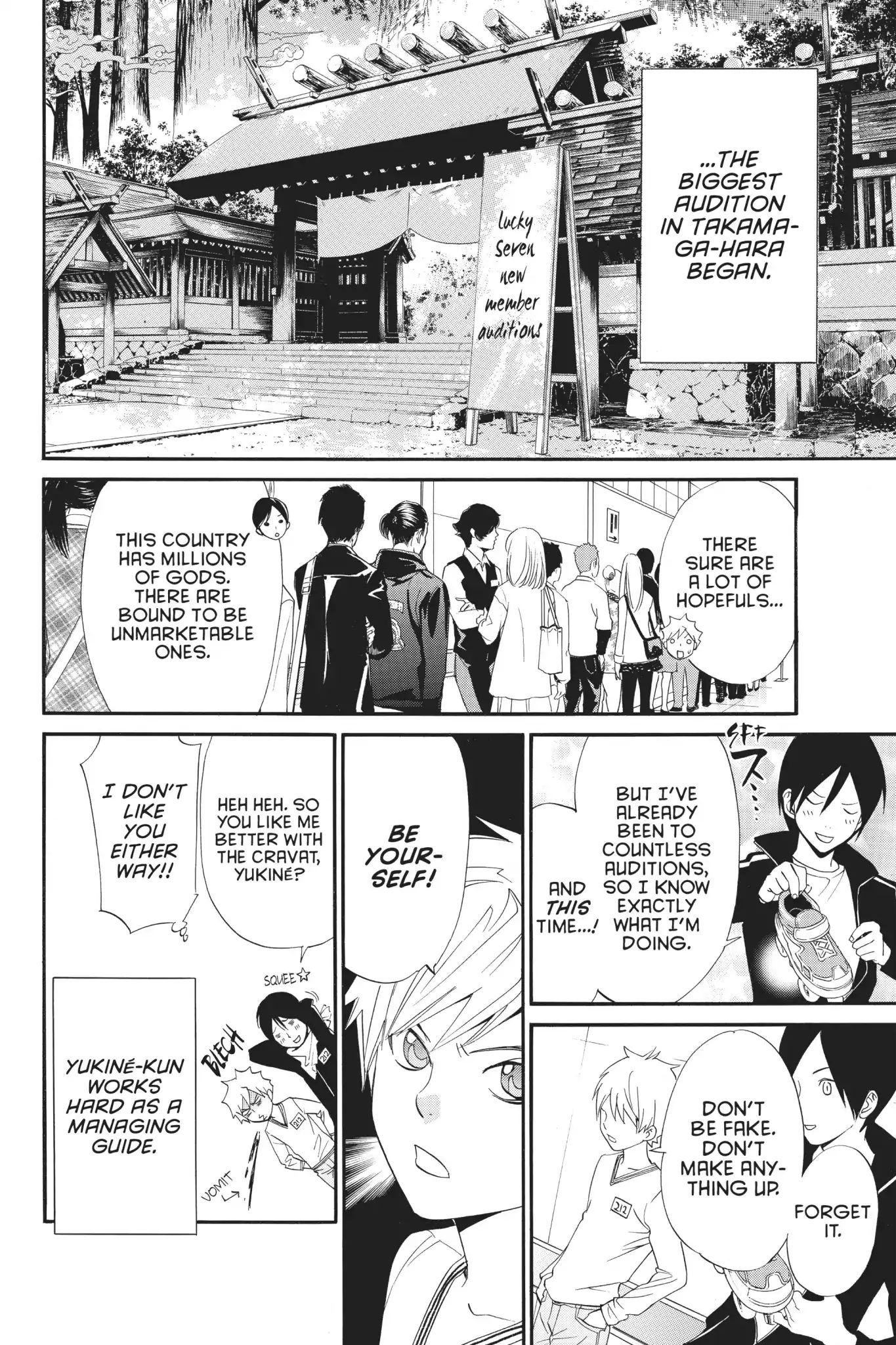 Noragami: Stray Stories Chapter 0.7 #4