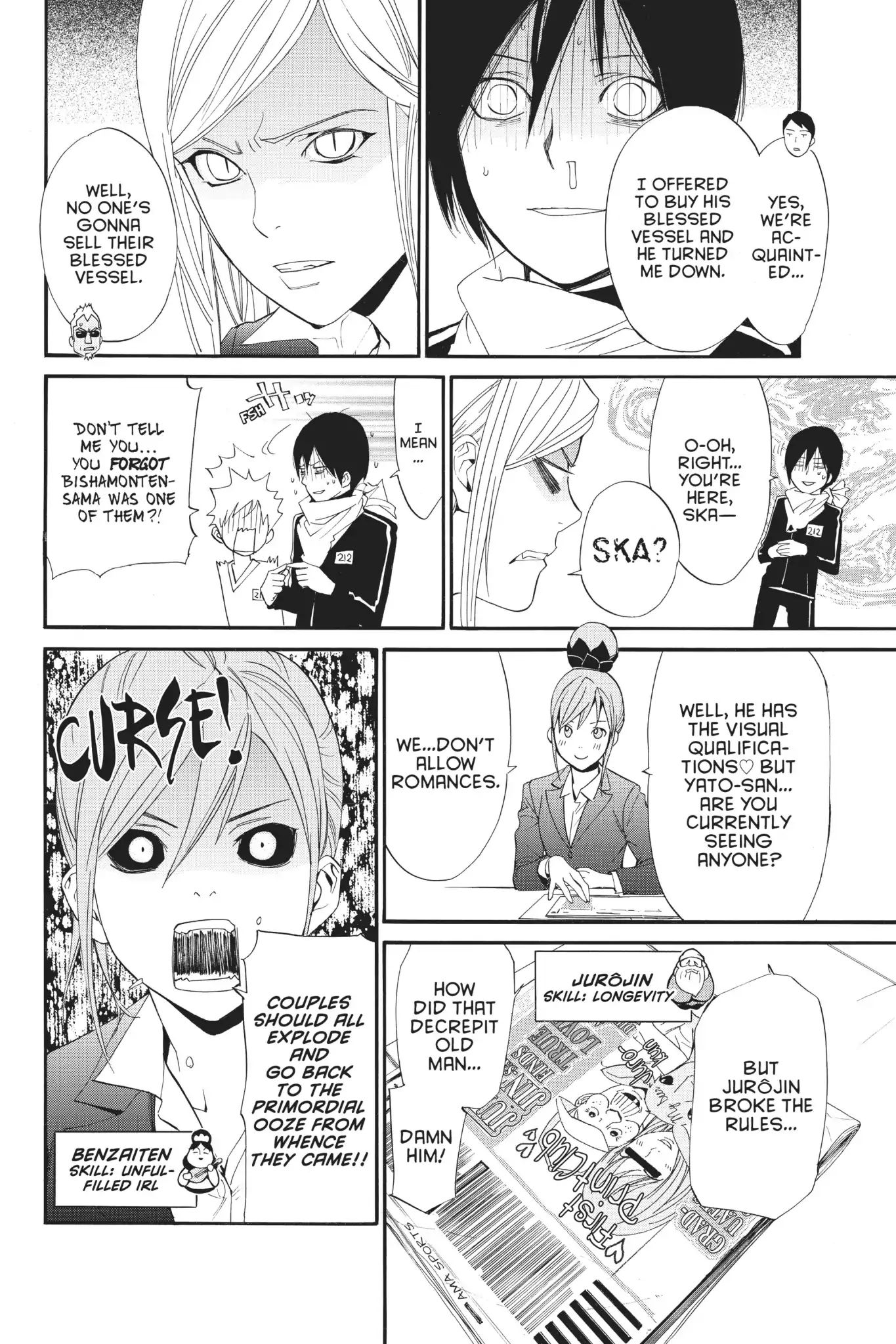 Noragami: Stray Stories Chapter 0.7 #6