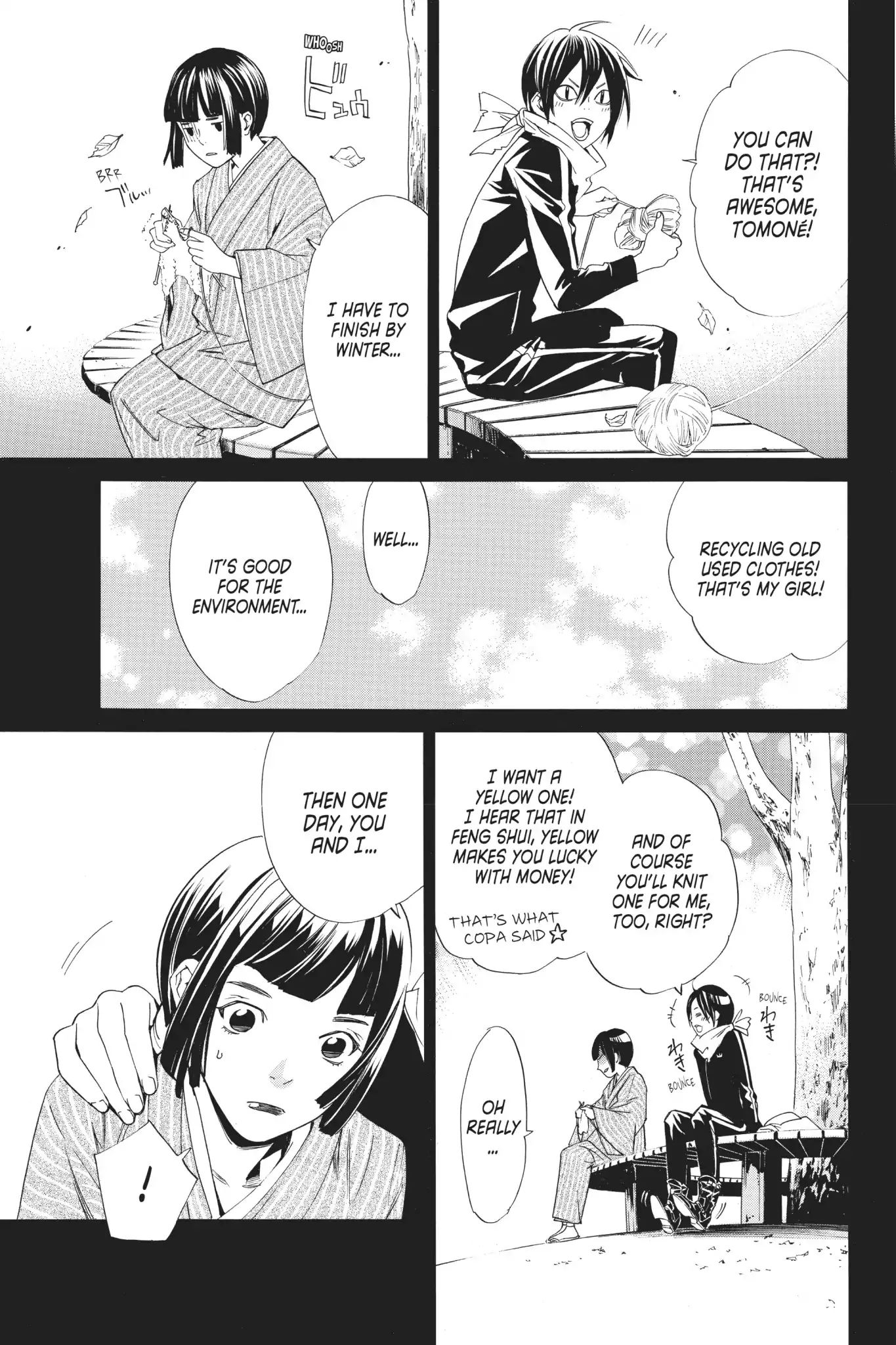 Noragami: Stray Stories Chapter 0.2 #9