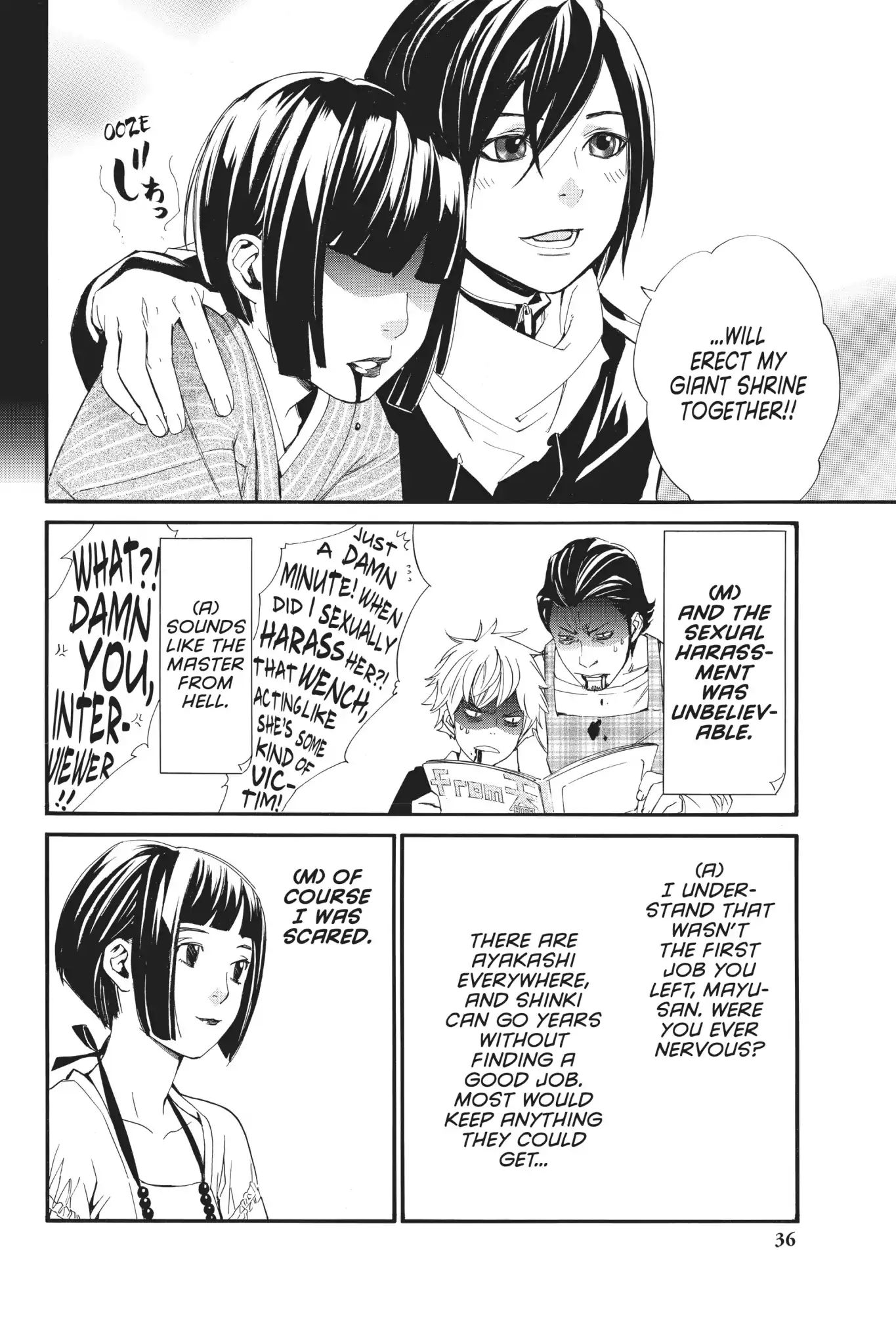 Noragami: Stray Stories Chapter 0.2 #10