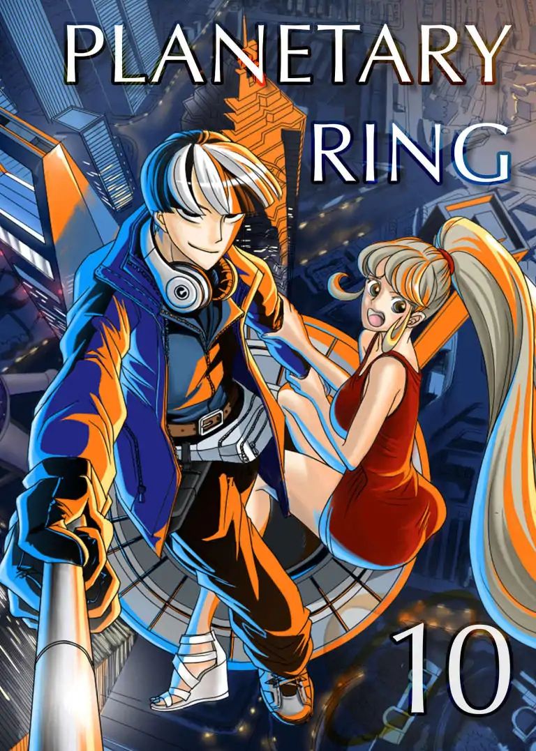 Planetary Ring Chapter 10 #1