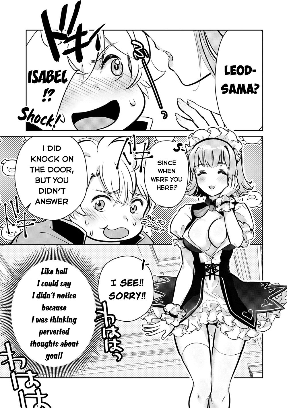 Reincarnation To The World Of “Eroge”: The Story About Lazy Aristocrat Who Struggle For Resist His Destiny Chapter 4 #14