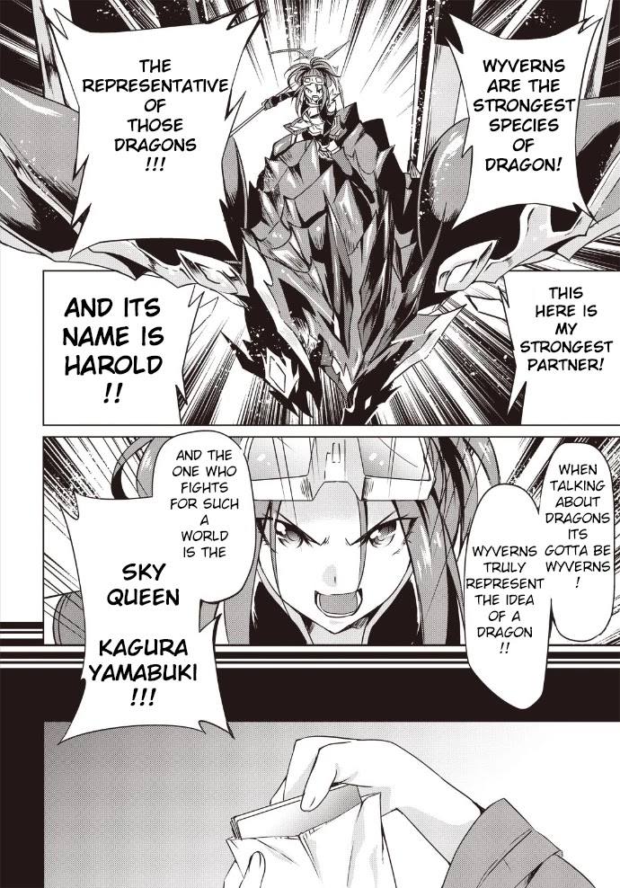 Another Vanguard: Star Road Asuka Chapter 9 #21