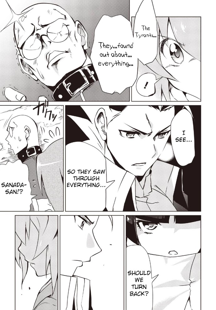 Another Vanguard: Star Road Asuka Chapter 8 #12