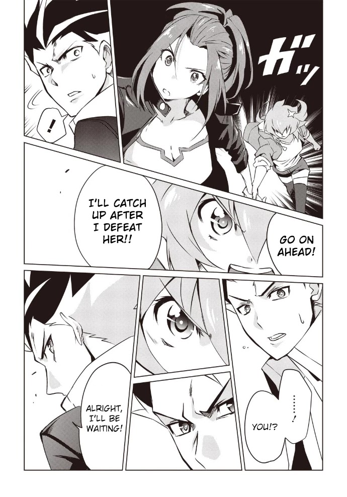 Another Vanguard: Star Road Asuka Chapter 8 #23