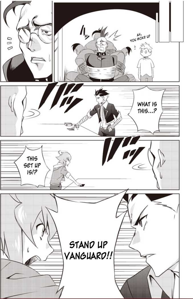 Another Vanguard: Star Road Asuka Chapter 4 #14