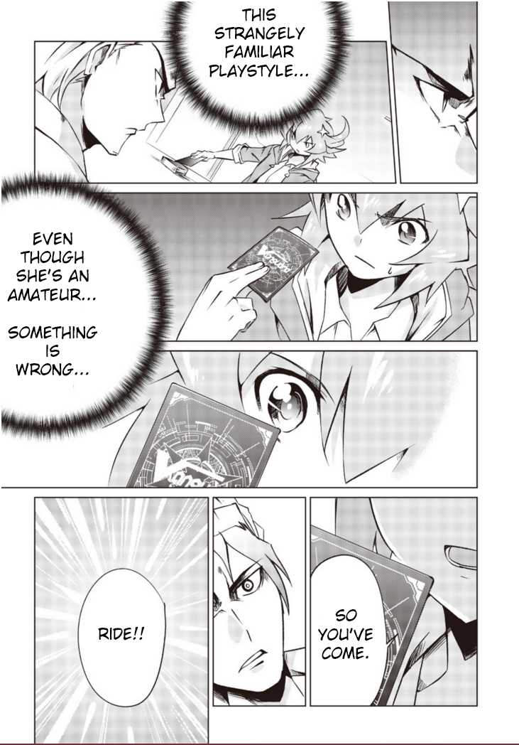 Another Vanguard: Star Road Asuka Chapter 1.2 #11