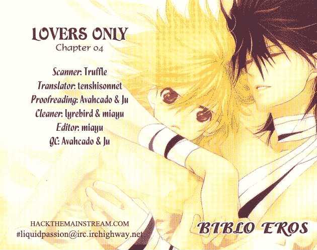 Lovers Only Chapter 4 #1