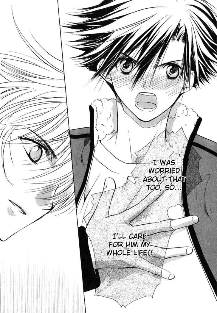 Lovers Only Chapter 4 #28