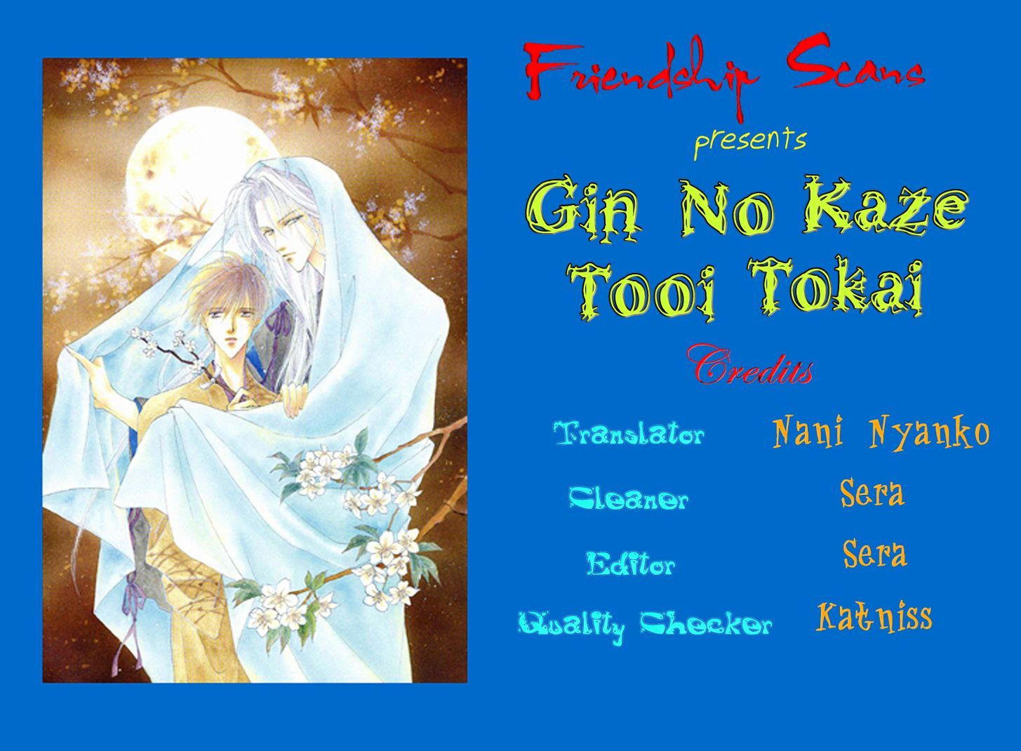 Gin No Kaze Chapter 1.1 #1