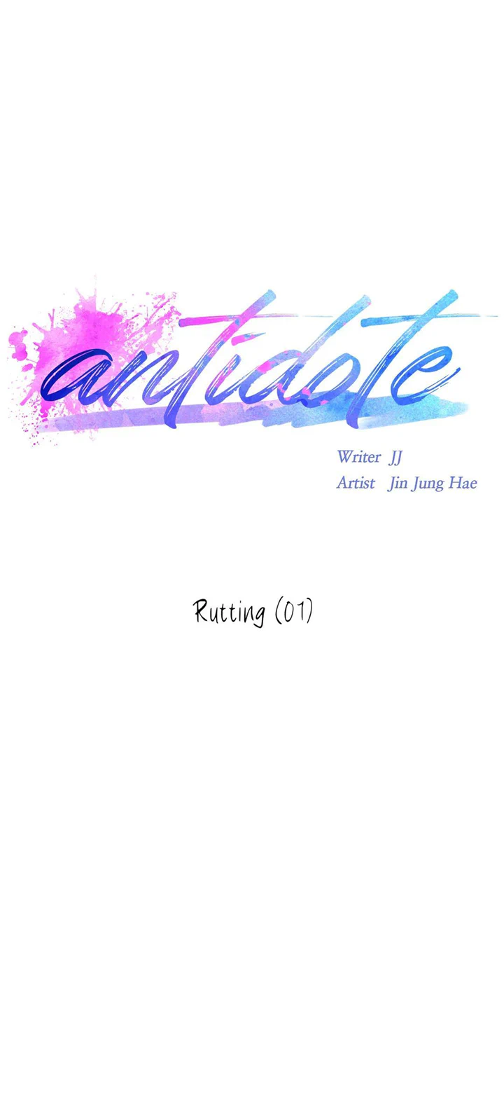 Antidote (Jj) Chapter 16 #10