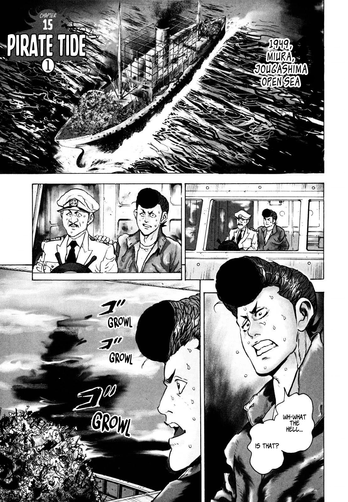 Washizu - Enma No Touhai Chapter 15 #1