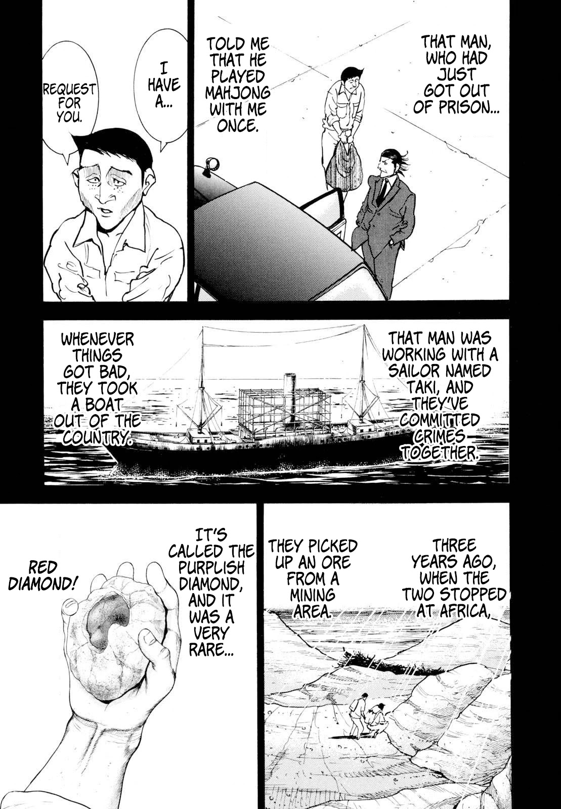 Washizu - Enma No Touhai Chapter 13 #38