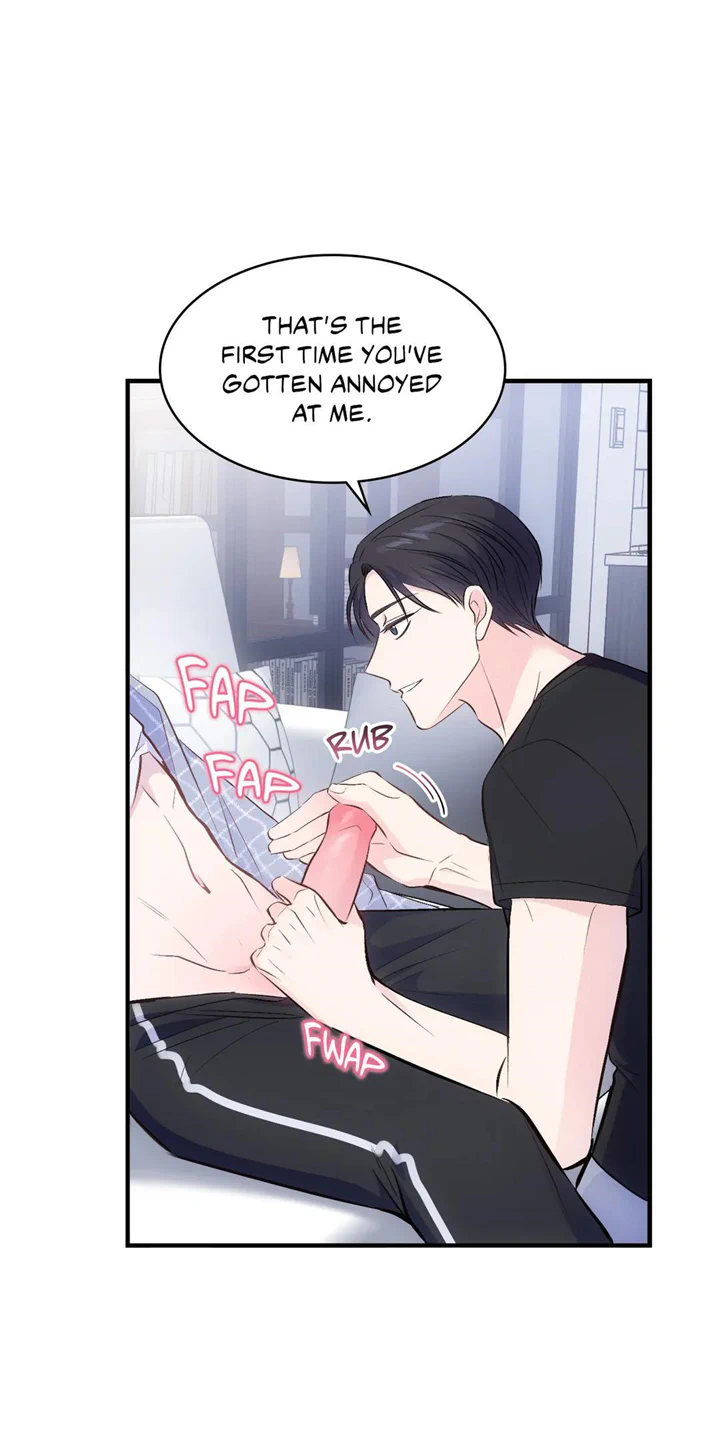 Antidote (Jj) Chapter 14 #7