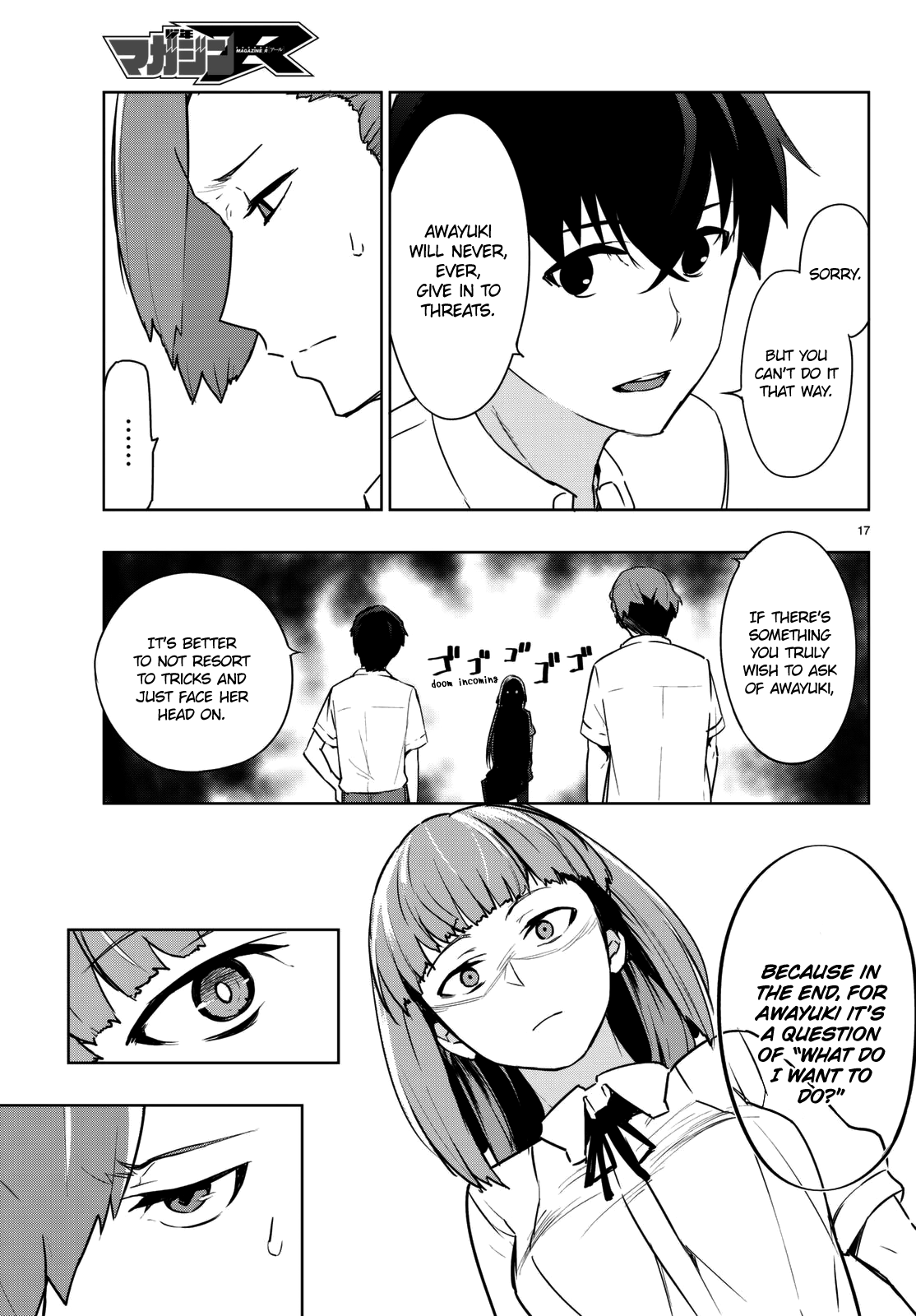 Tatta Hitori No Kimi To Nanajuuoku No Shinigami Chapter 3 #20