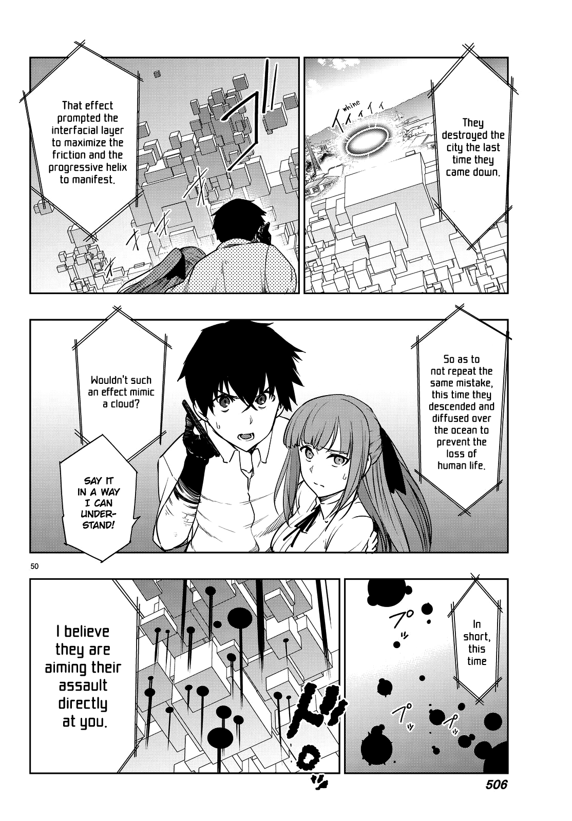 Tatta Hitori No Kimi To Nanajuuoku No Shinigami Chapter 2 #54