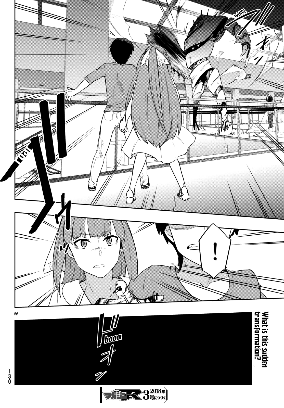 Tatta Hitori No Kimi To Nanajuuoku No Shinigami Chapter 3 #59