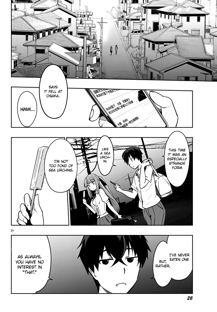 Tatta Hitori No Kimi To Nanajuuoku No Shinigami Chapter 1 #22