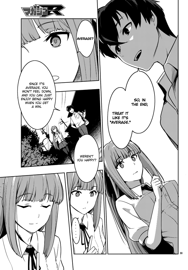 Tatta Hitori No Kimi To Nanajuuoku No Shinigami Chapter 1 #31