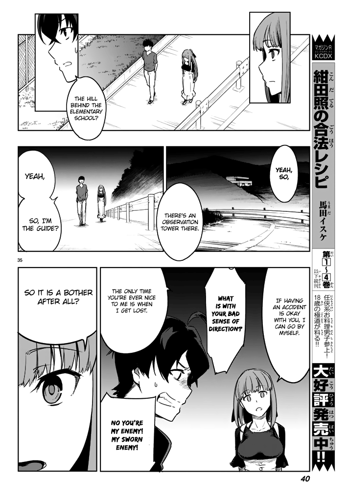 Tatta Hitori No Kimi To Nanajuuoku No Shinigami Chapter 1 #36